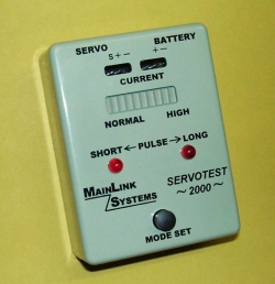 ServoTest 2000 Photo (small)